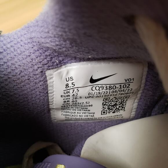 Nike Men\'s 8.5 Lebron Witness 5 Shoes Lakers‎ White Purple Basketball Sneakers main image 12